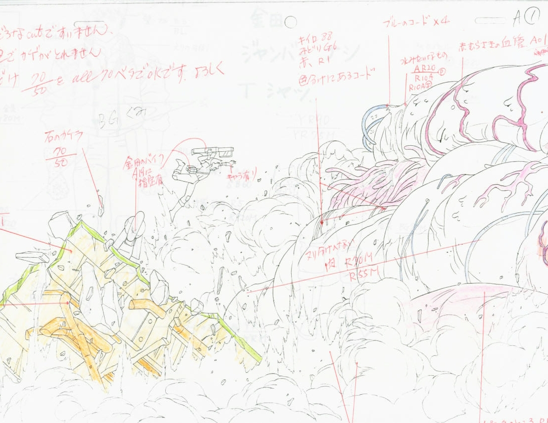 397593-3987192-flying kaneda genga